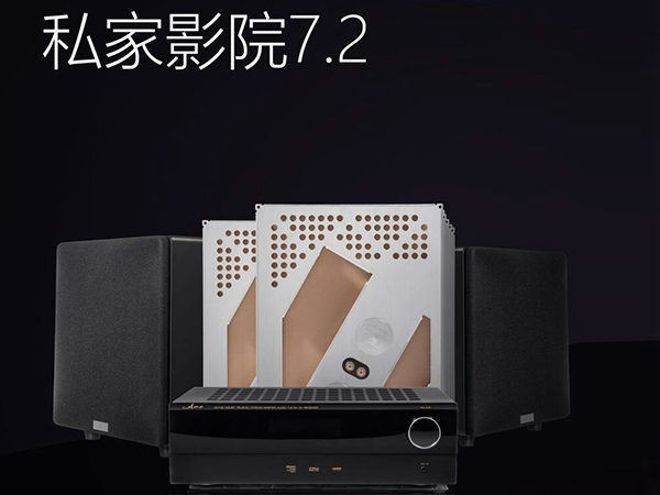 ������7.2